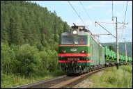 Логистика и Перевозки Логистика и Перевозки